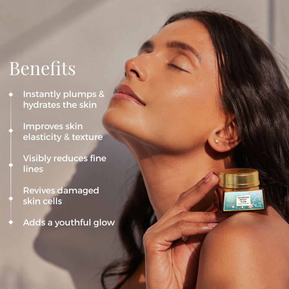 Sanjeevani Beauty Elixir 15g
