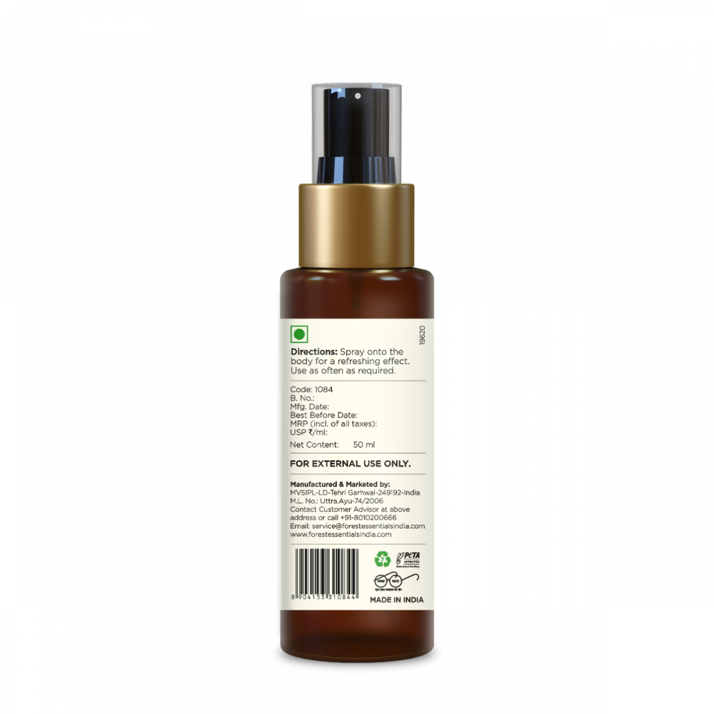 Body Mist Sandalwood & Vetiver 50 ml