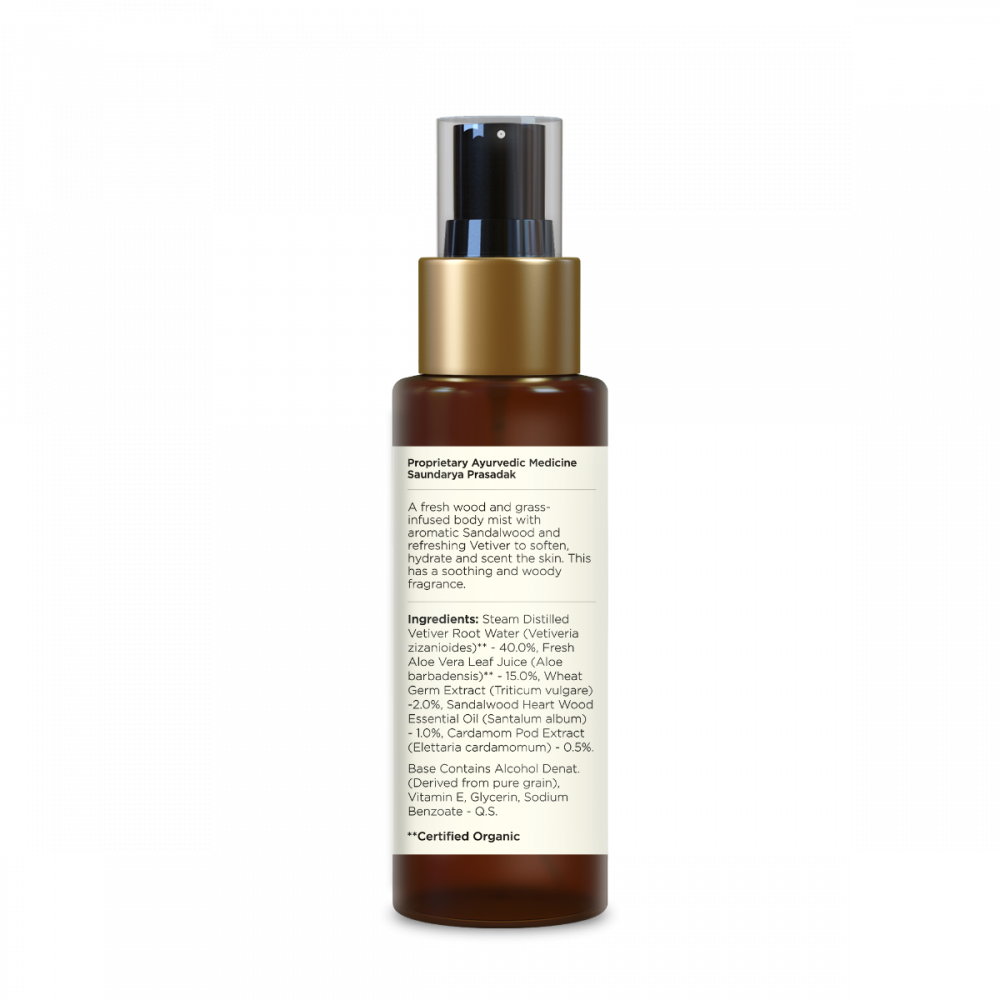 Body Mist Sandalwood & Vetiver 50 ml