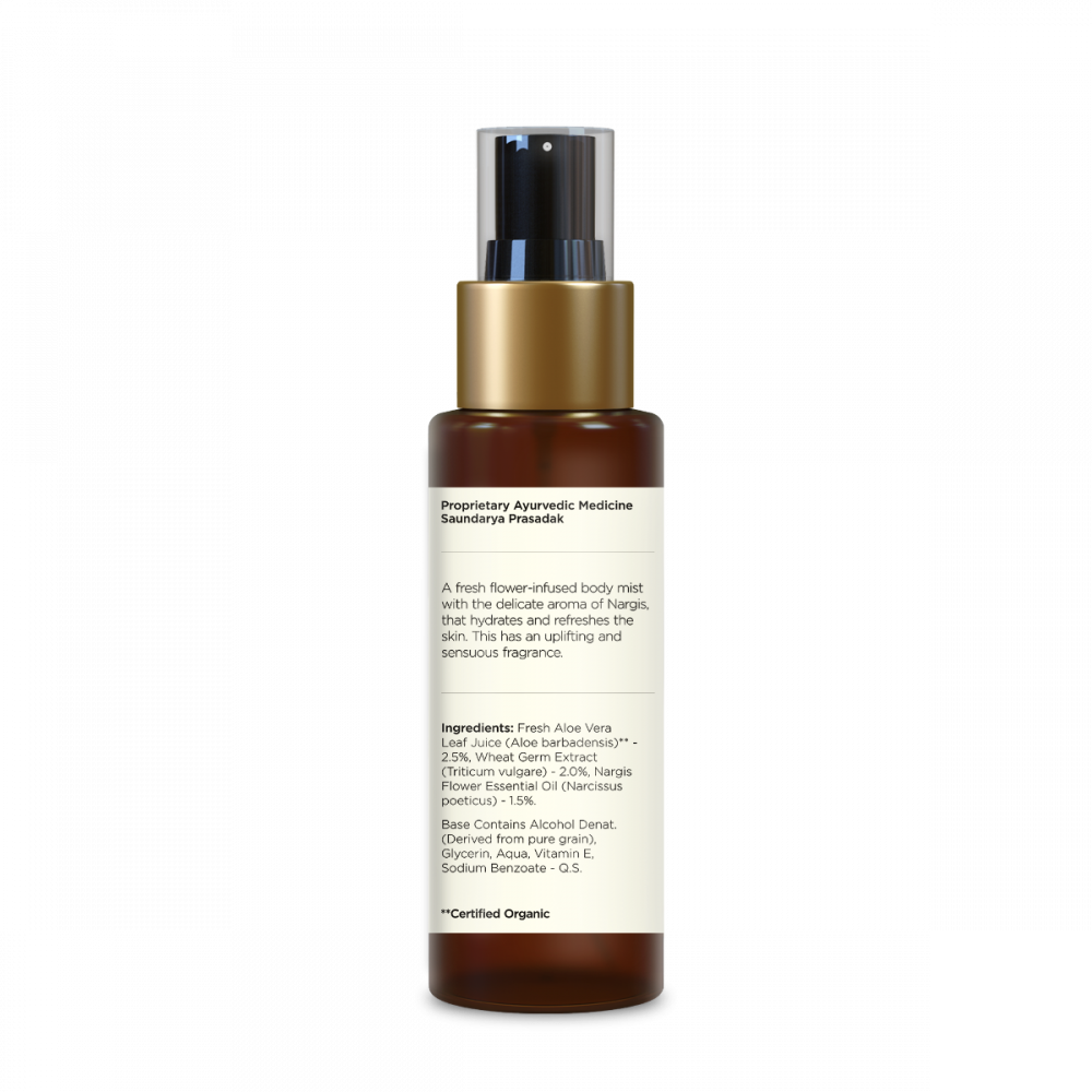 Body Mist Nargis 50 ml