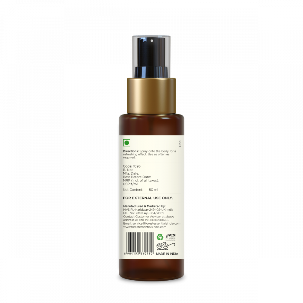 Body Mist Honey & Vanilla 50 ml