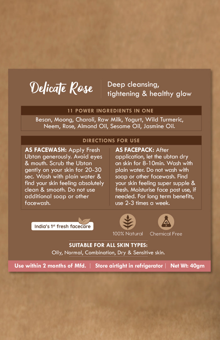 Delicate Rose Brightening Ubtan Face Pack 40g x 2個セット