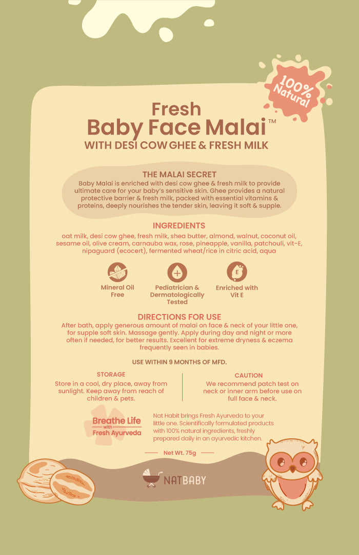 Multi-Nut Oats Vit-E Baby Face Malai 1個