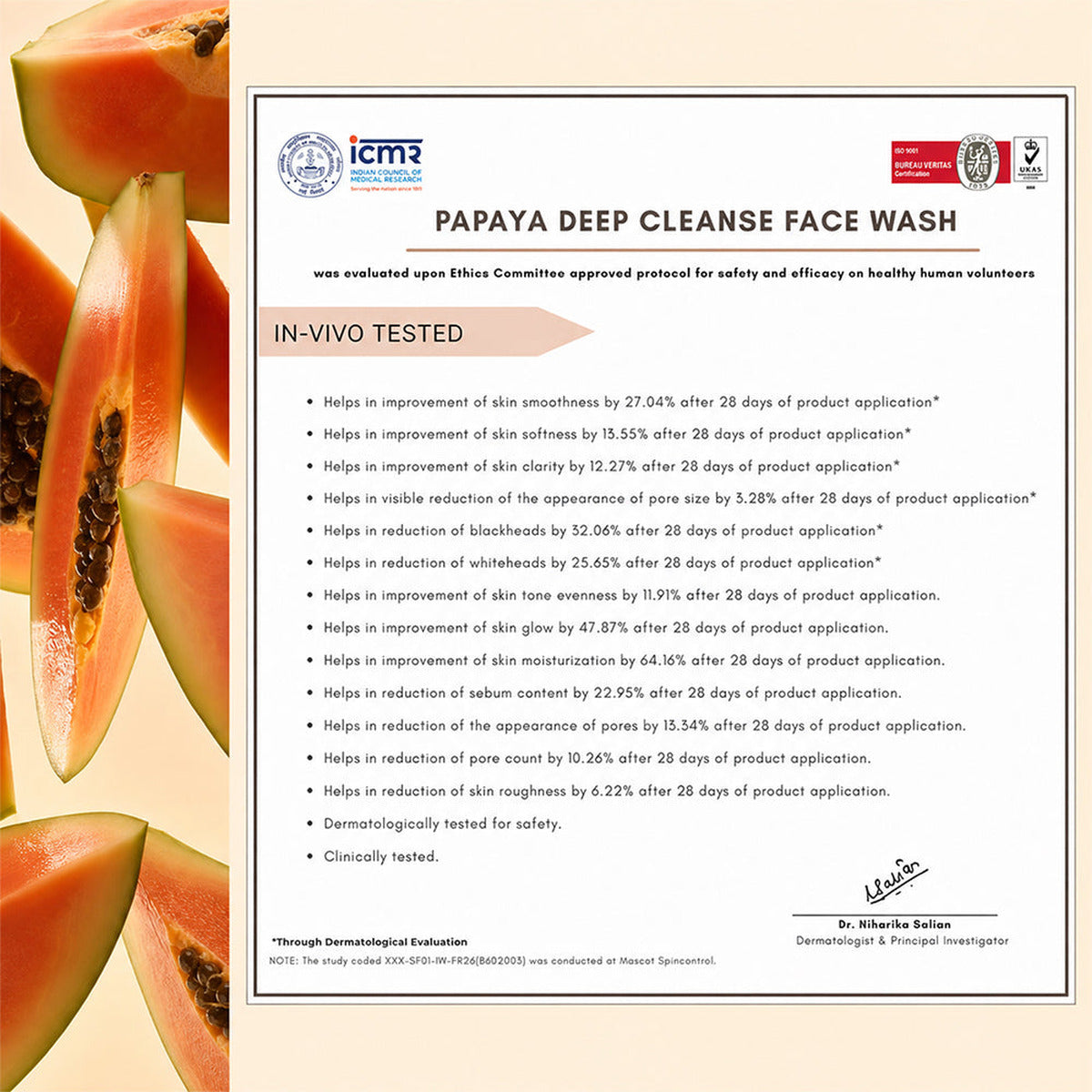 【Biotique】 Papaya Deep Cleanse Face Wash｜パパイヤ ディープクレンズ 洗顔料｜100ml×2本セット