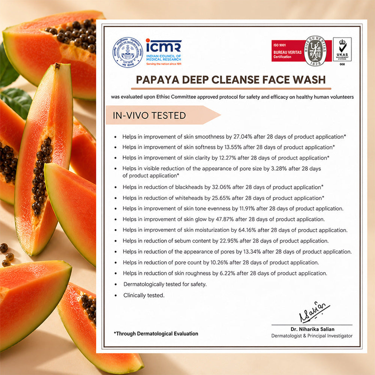 【Biotique】 Papaya Deep Cleanse Face Wash｜パパイヤ ディープクレンズ 洗顔料｜150ml×2本セット