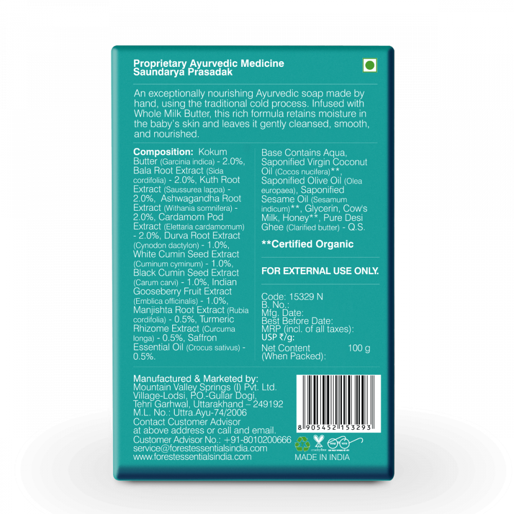 Dasapushpadi Nourishing Milk Soap 100g