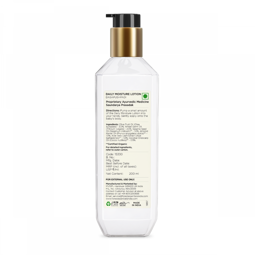 Dasapushpadi Daily Moisture Lotion 200ml
