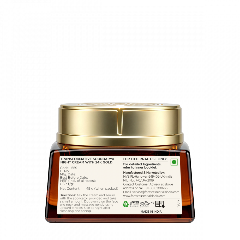 Transformative Soundarya Night Cream With 24K Gold 12g