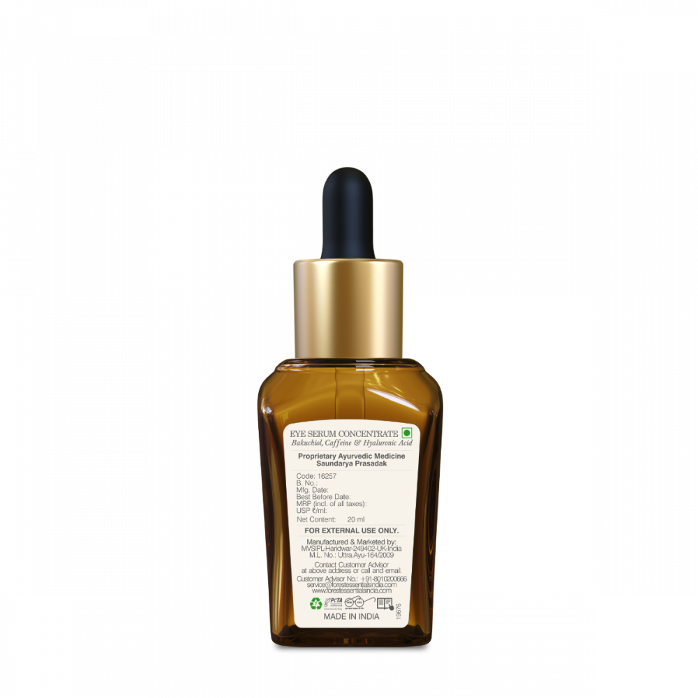 Eye Serum Concentrate Bakuchiol, Caffeine & Hyaluronic Acid 20ml
