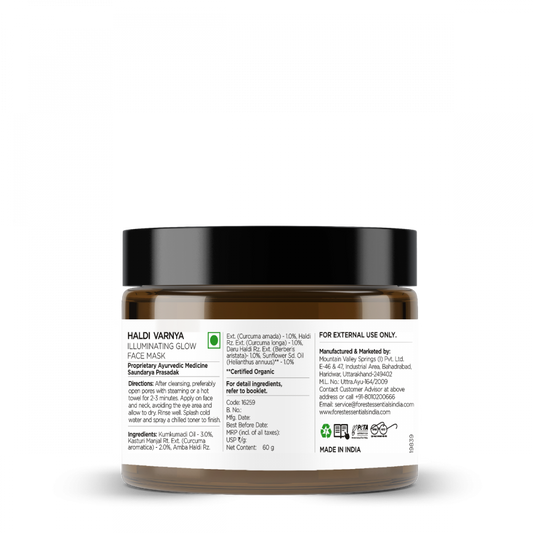 Haldi Varnya Illuminating Glow Face Mask 60g