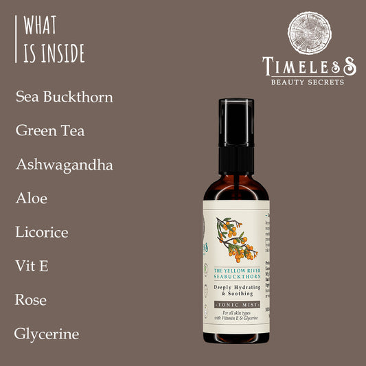 The Yellow River Sea Buckthorn Hydrating Face Toner 100ml