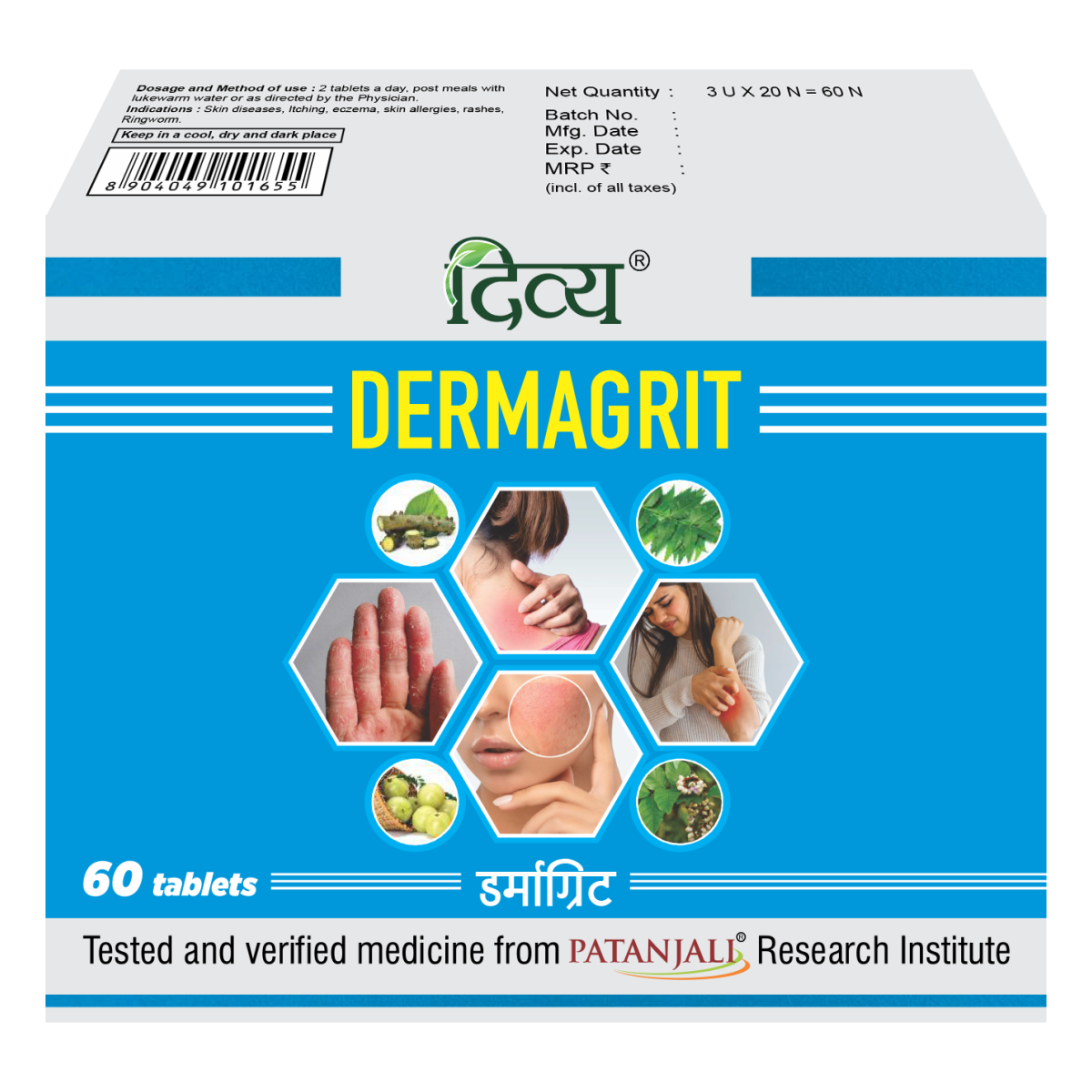 Divya Dermagrit 3 U X 20 N (34 Gram)