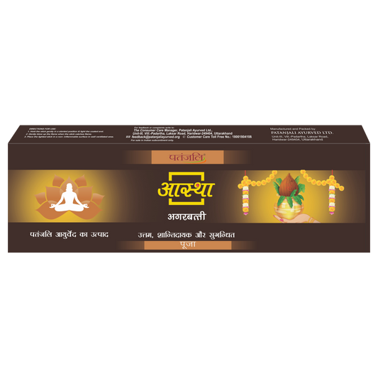 Aastha Agarbatti Pooja (75 g)