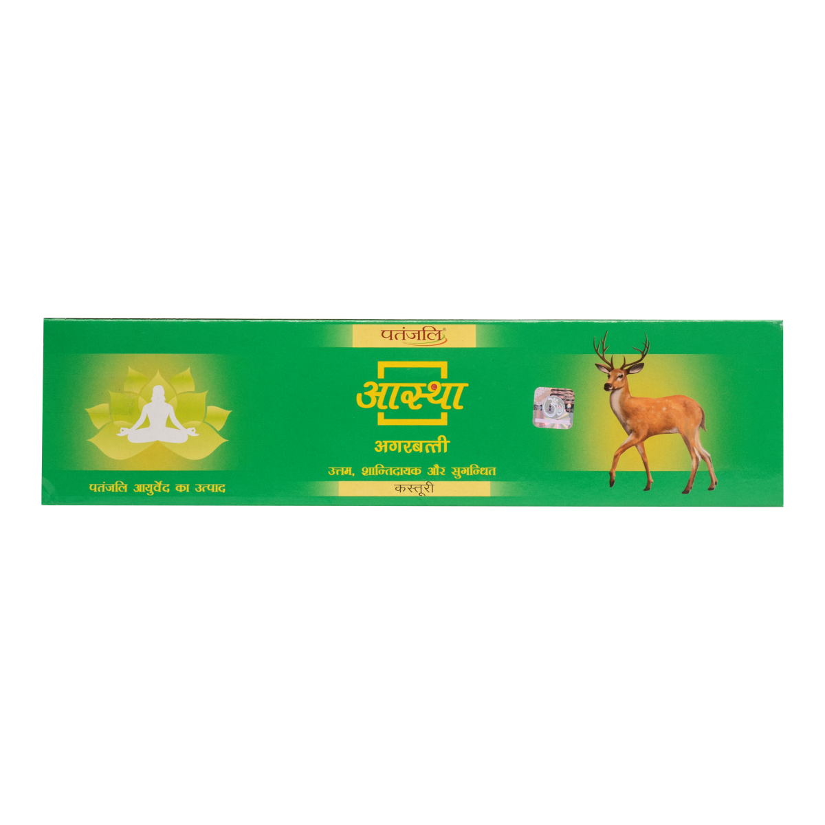 Aastha Agarbatti Kasturi (75 g)