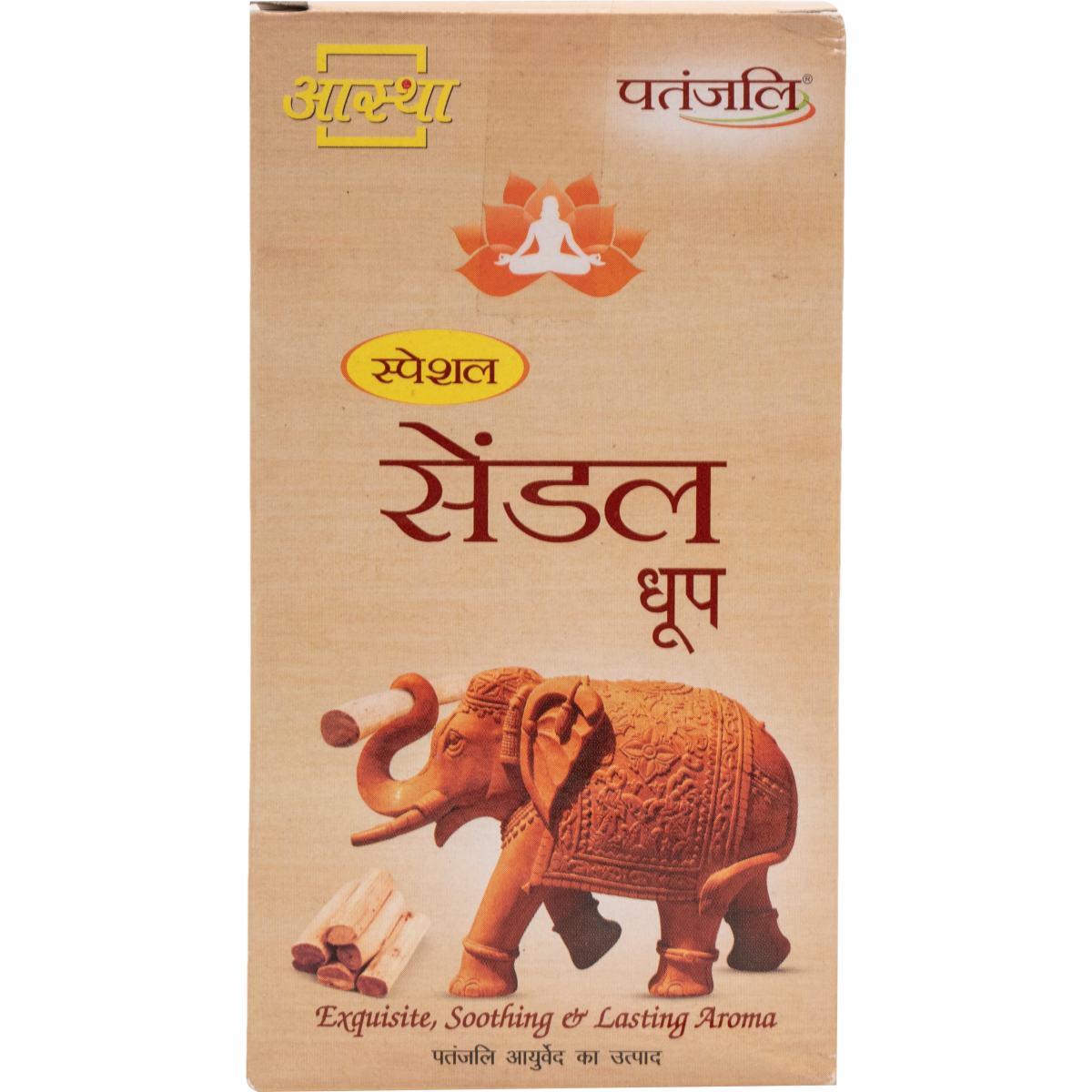 Aastha Special Sandal Dhoop -10 N