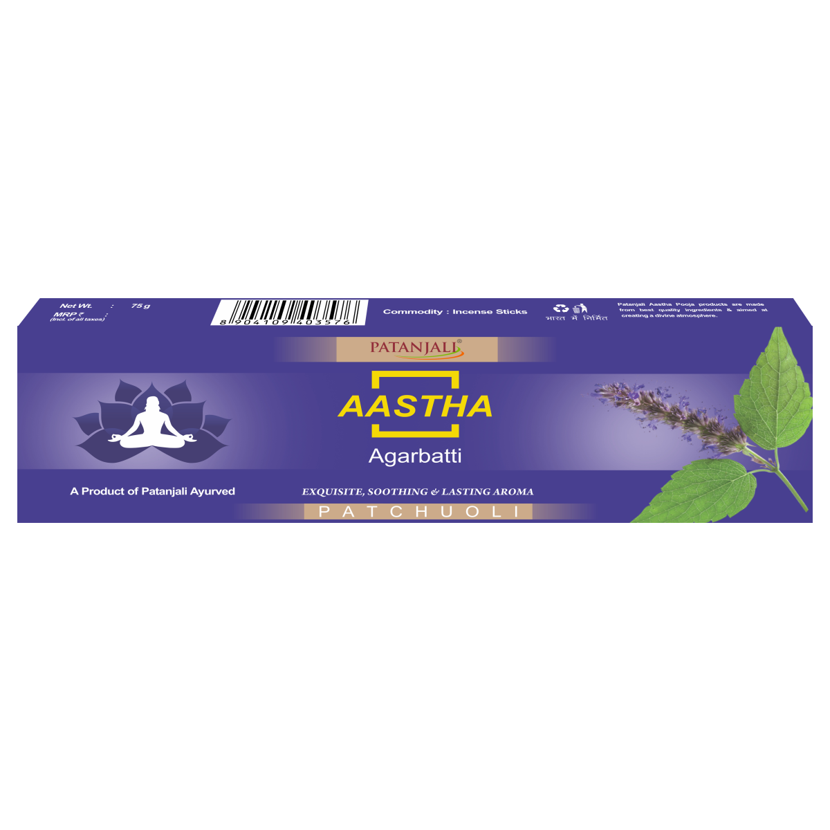 Aastha Agarbatti Patchouli
