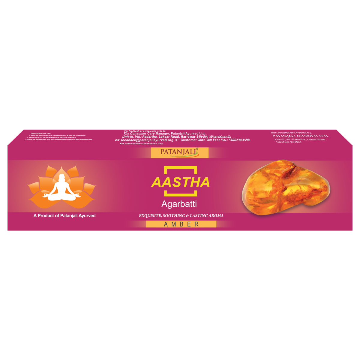 Aastha Agarbatti Amber (125 g) 20g
