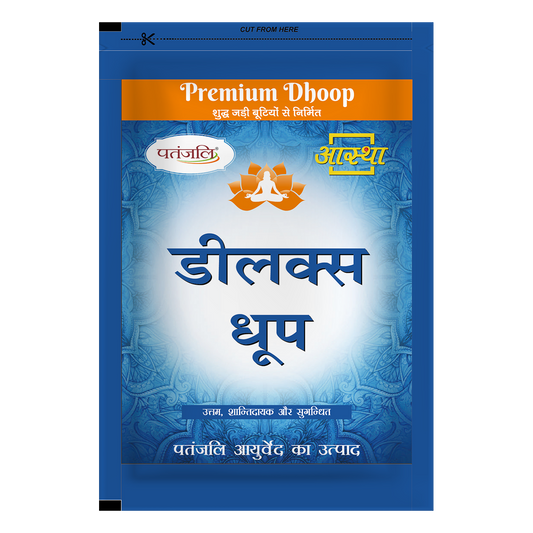 Aastha Premium Deluxe Dhoop - 20 N