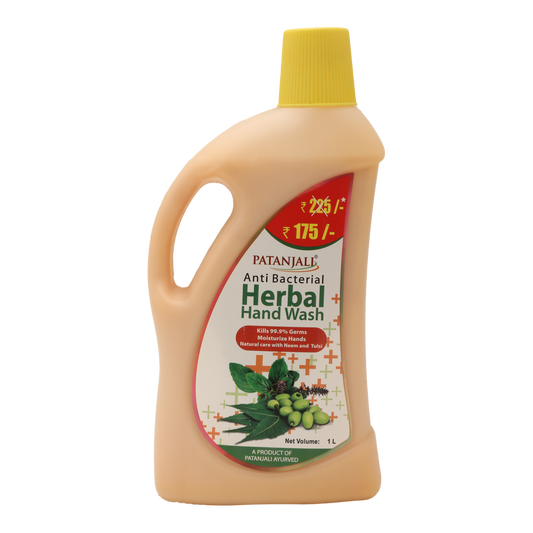 Patanjali Herbal Hand Wash (Anti Bacterial) (250 ml)