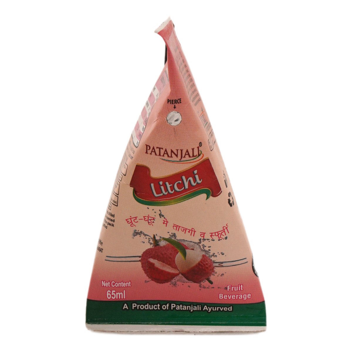 Patanjali Litchi Juice (65 ml)