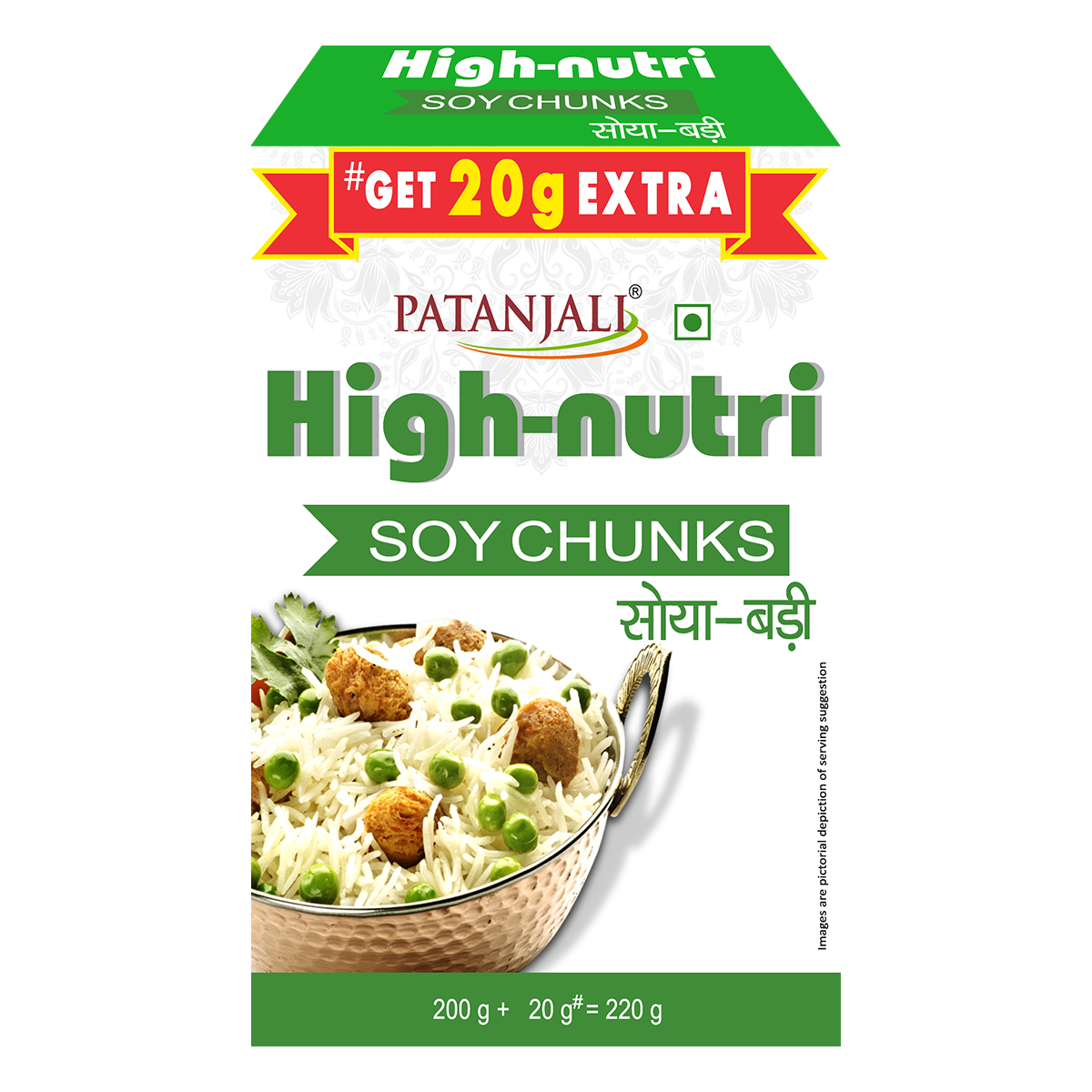 Patanjali Soya Chunks (220 g)