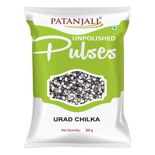 Patanjali Unpolished Urad Chilka (1 kg) 500g