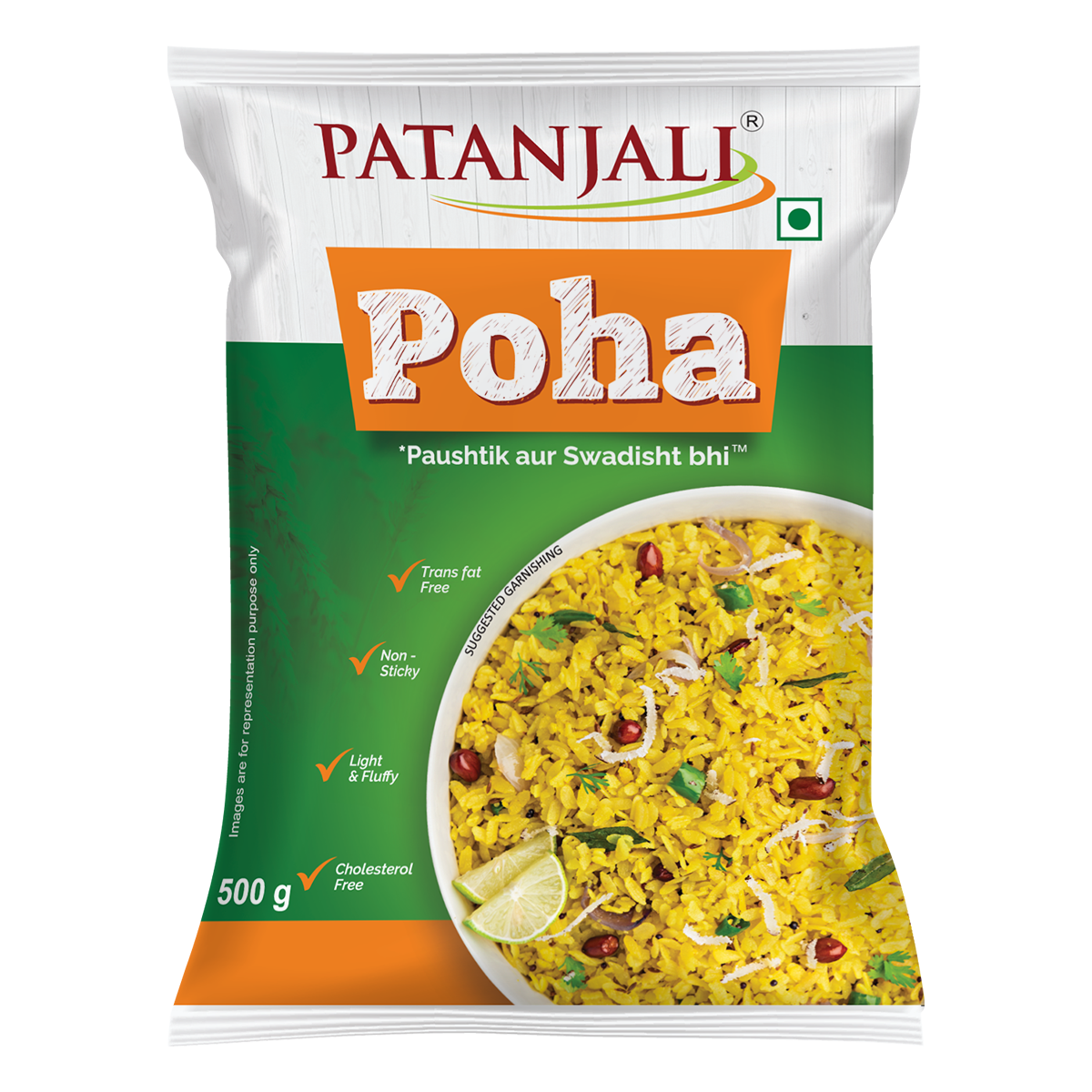 Patanjali Poha (500 g)