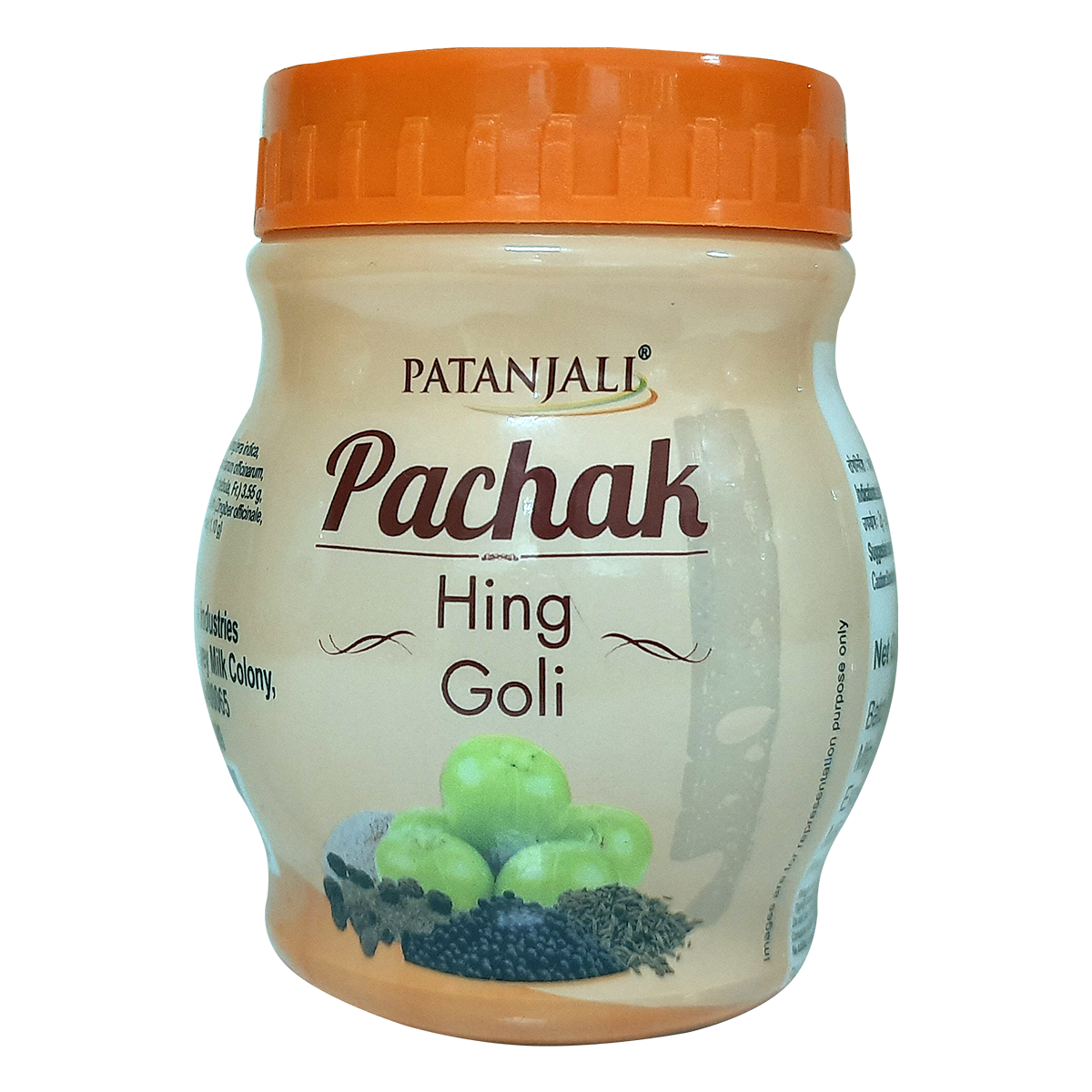 Patanjali Pachak Hing Goli (100 g)