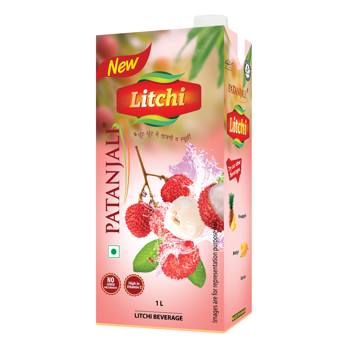 Litchi Beverage (Tetrapack) (1 l)