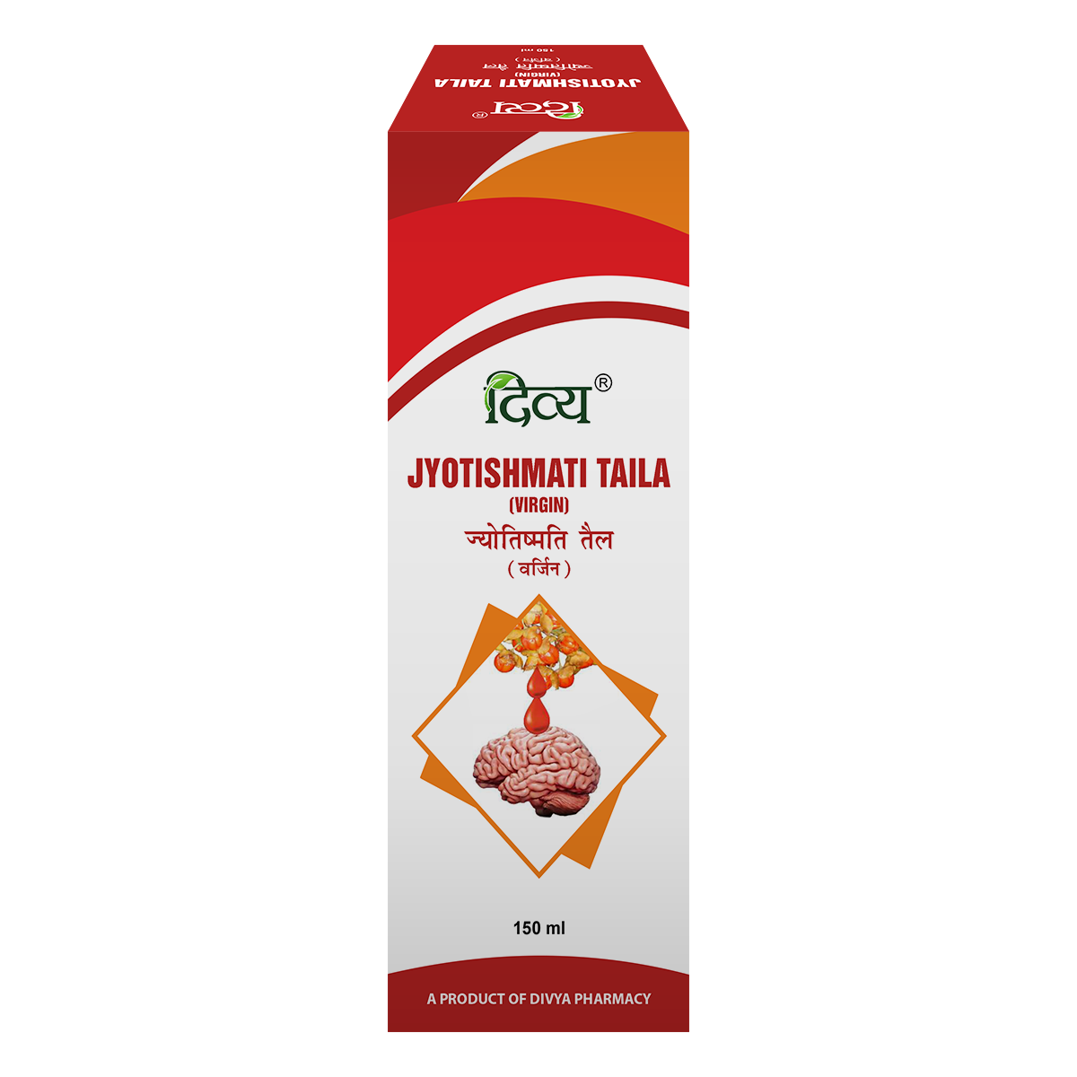 Divya Jyotishmati Taila (Virgin) (60 ml) 150g
