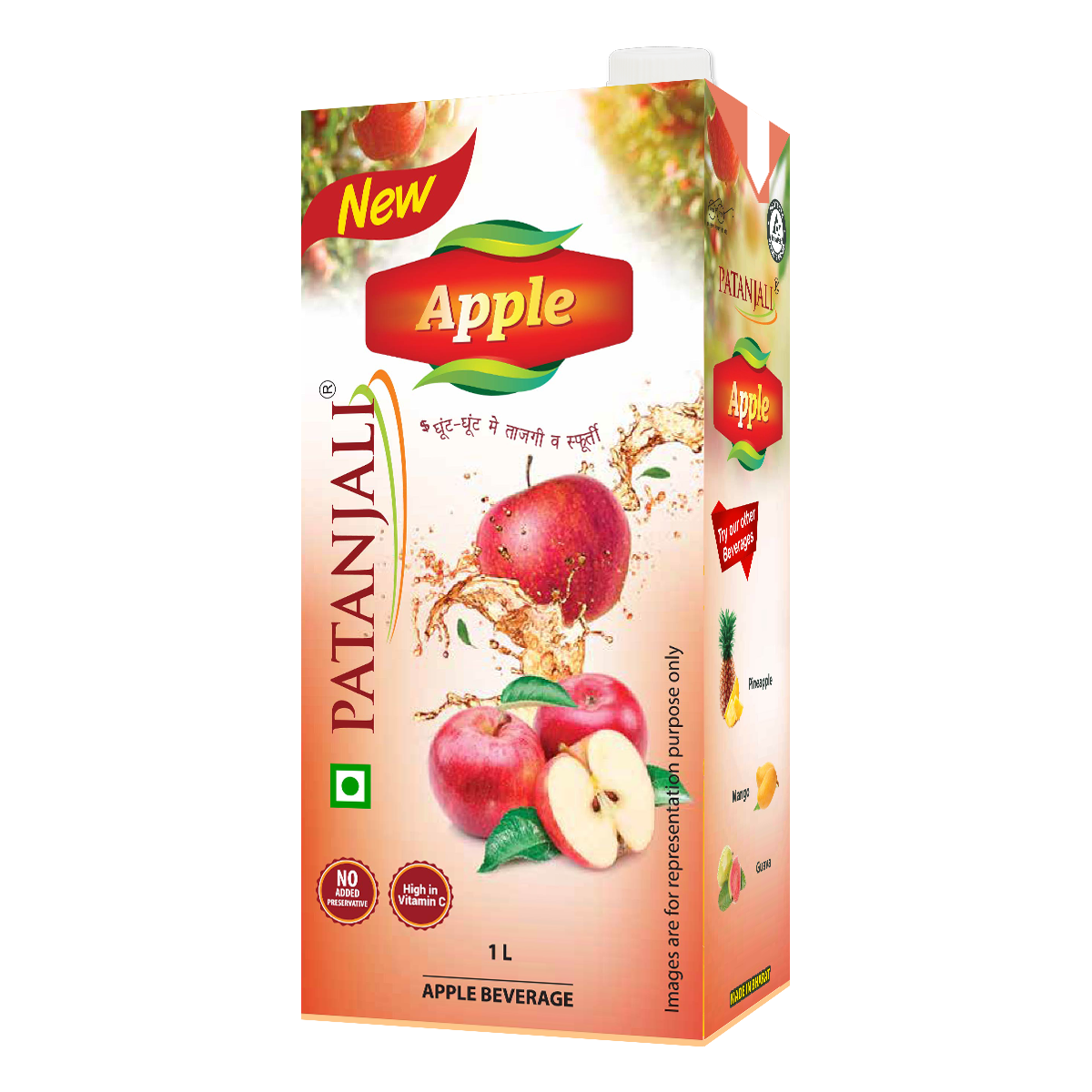 Patanjali Apple Beverage (1 L)
