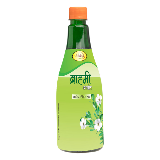 Patanjali Brahmi Sharbat (750 ml)
