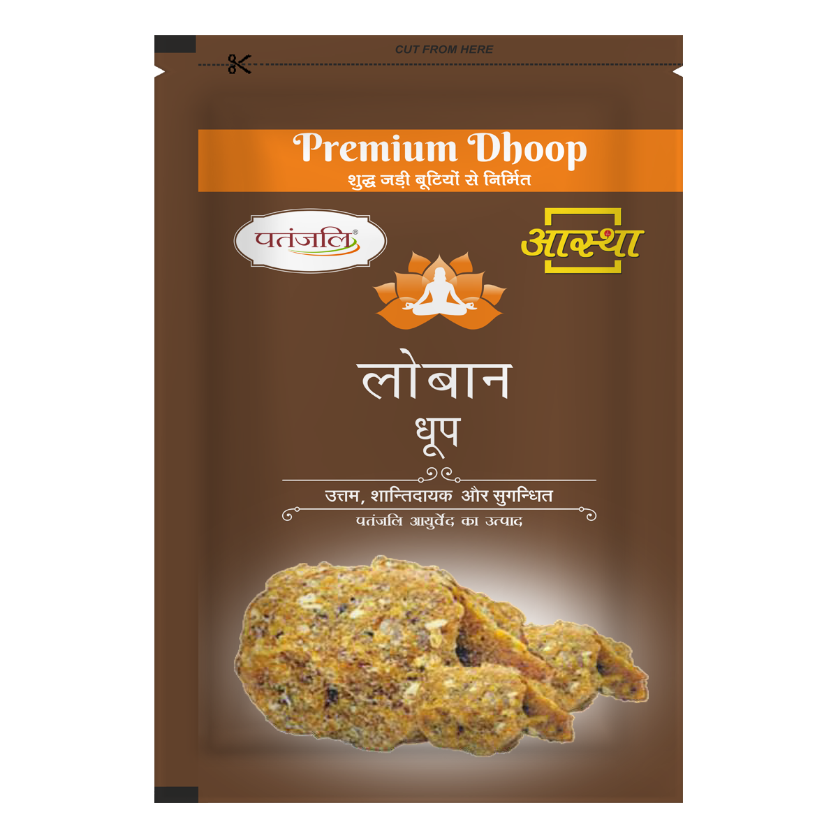 Aastha Premium Loban Dhoop - 20 N (140 g)