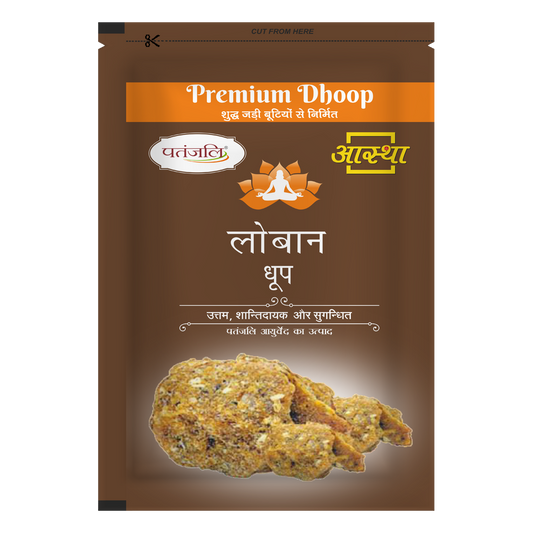 Aastha Premium Loban Dhoop - 20 N (140 g)