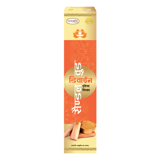 Aastha Divine Sandalwood Agarbatti (110 g)