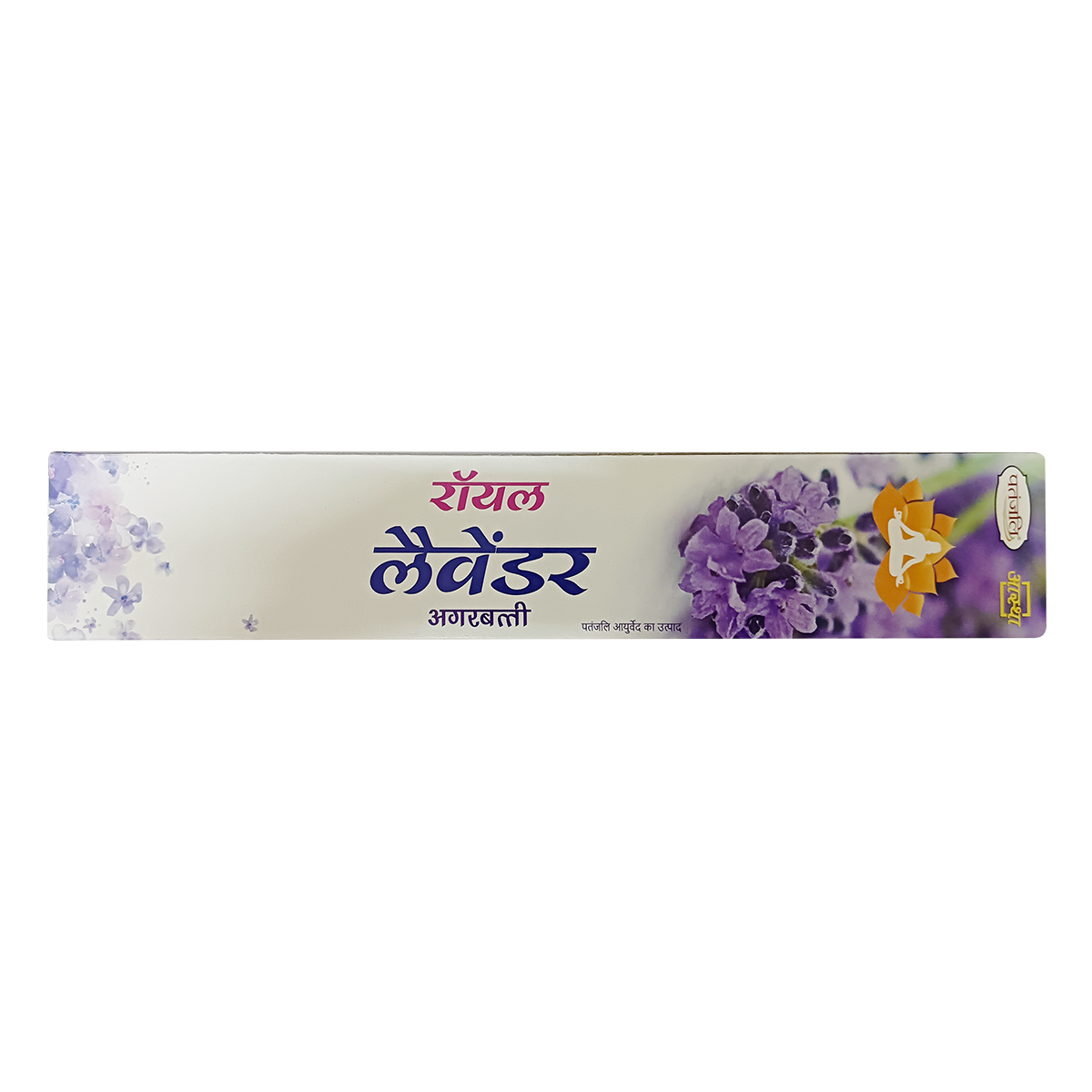 Aastha Royal Lavender Agarbatti