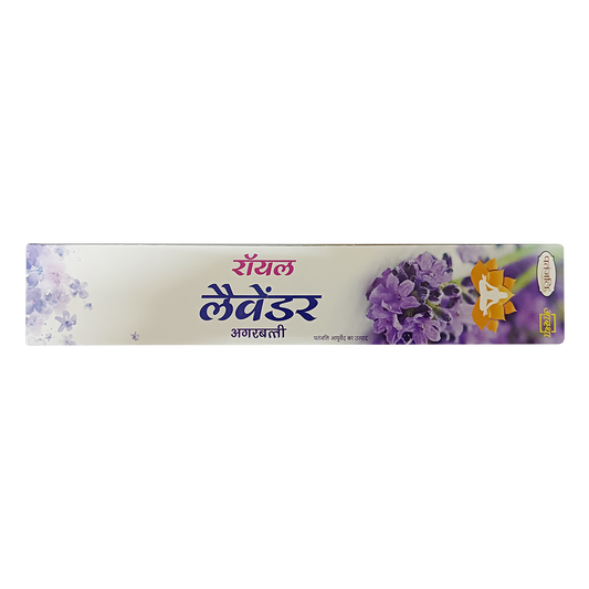 Aastha Royal Lavender Agarbatti