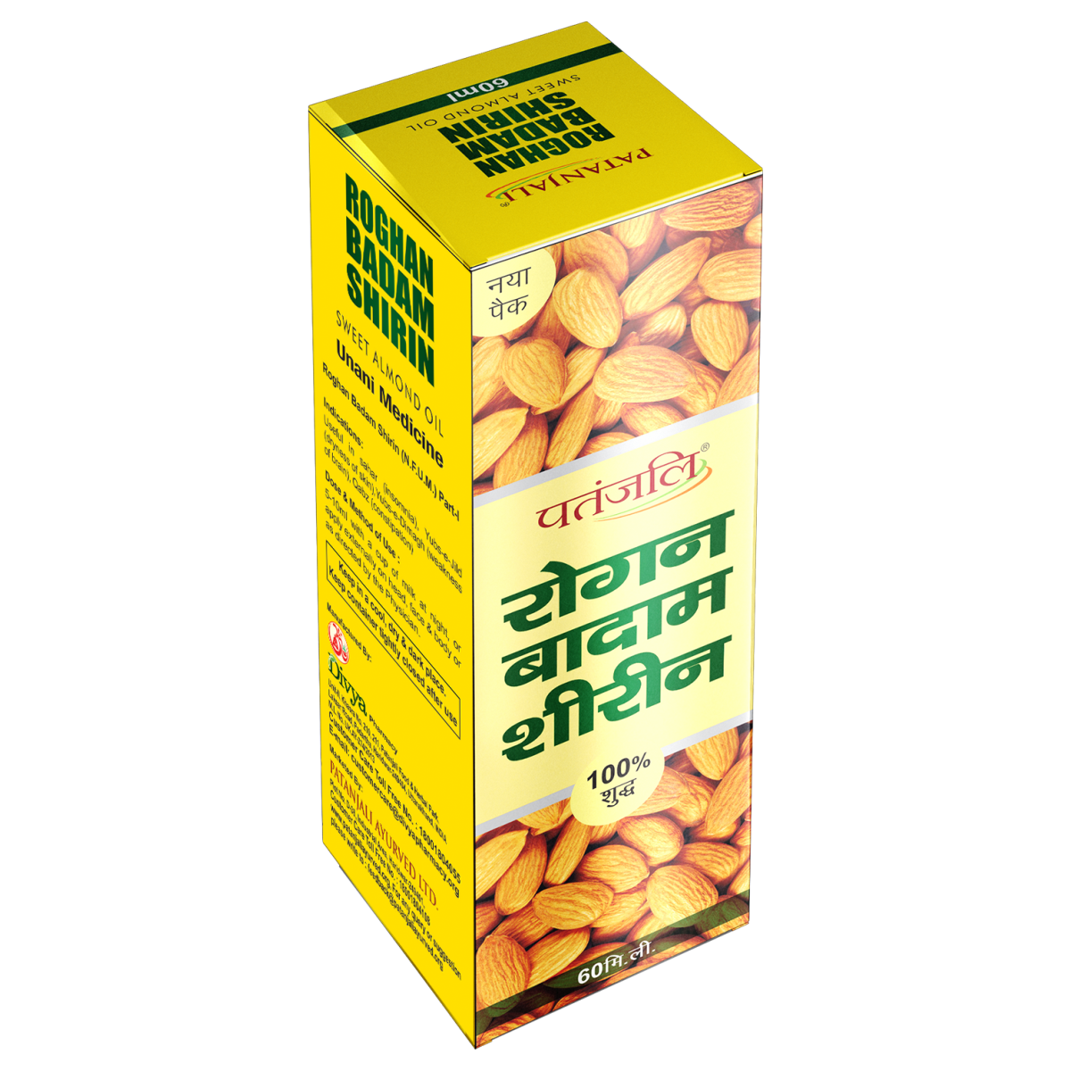 Patanjali Roghan Badam Shirin (150 Ml) 60g