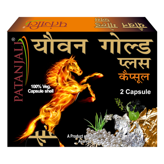 Patanjali Youvan Gold Plus Capsule 2N