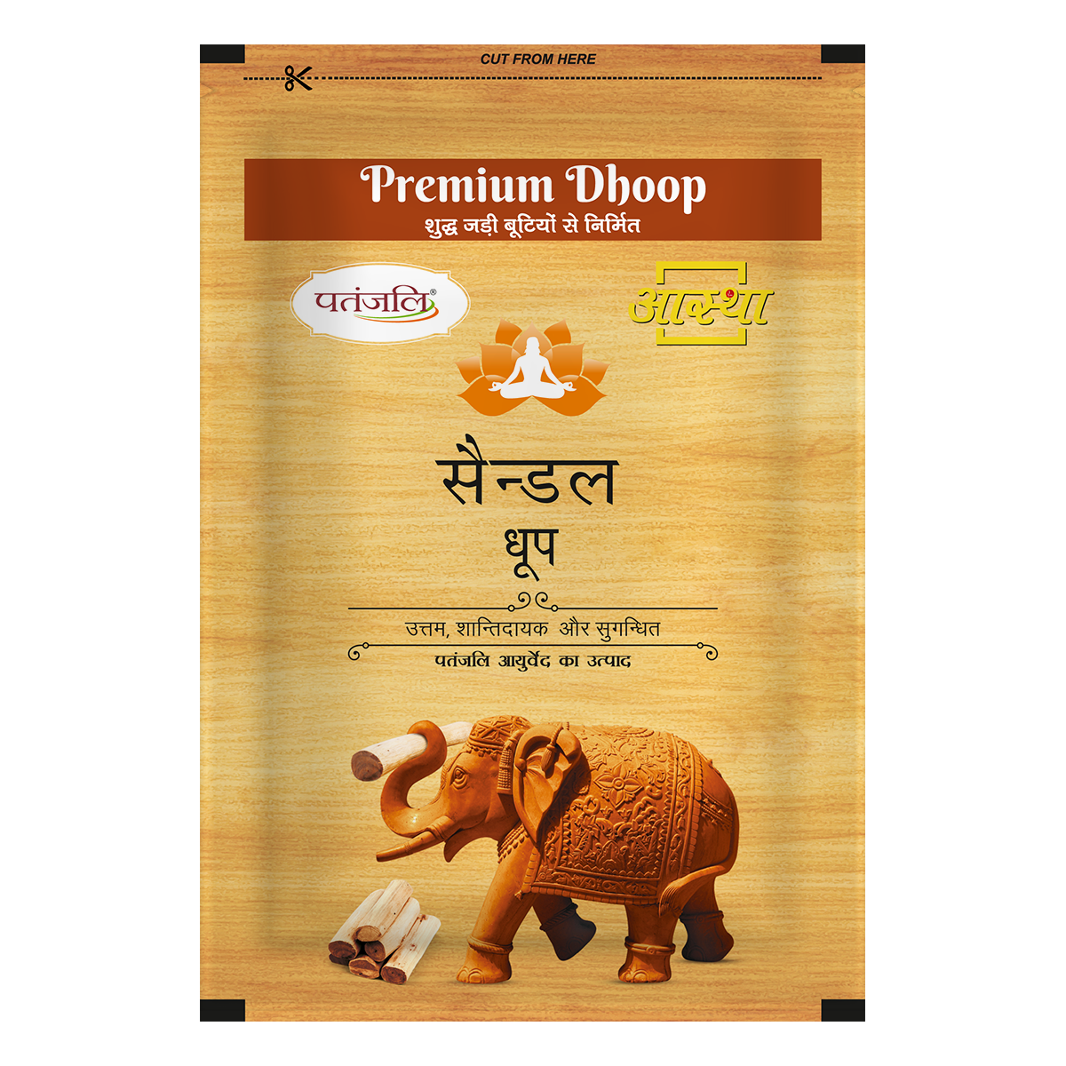 Aastha Premium Sandal Dhoop - 20 N