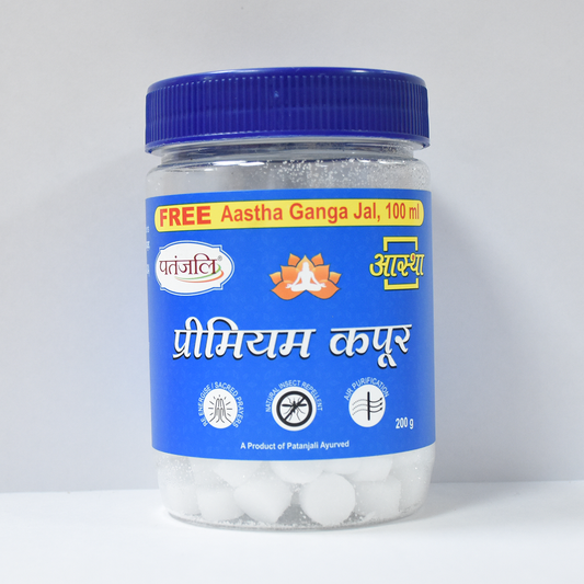 Aastha Premium Camphor-200 G Free Gangajal