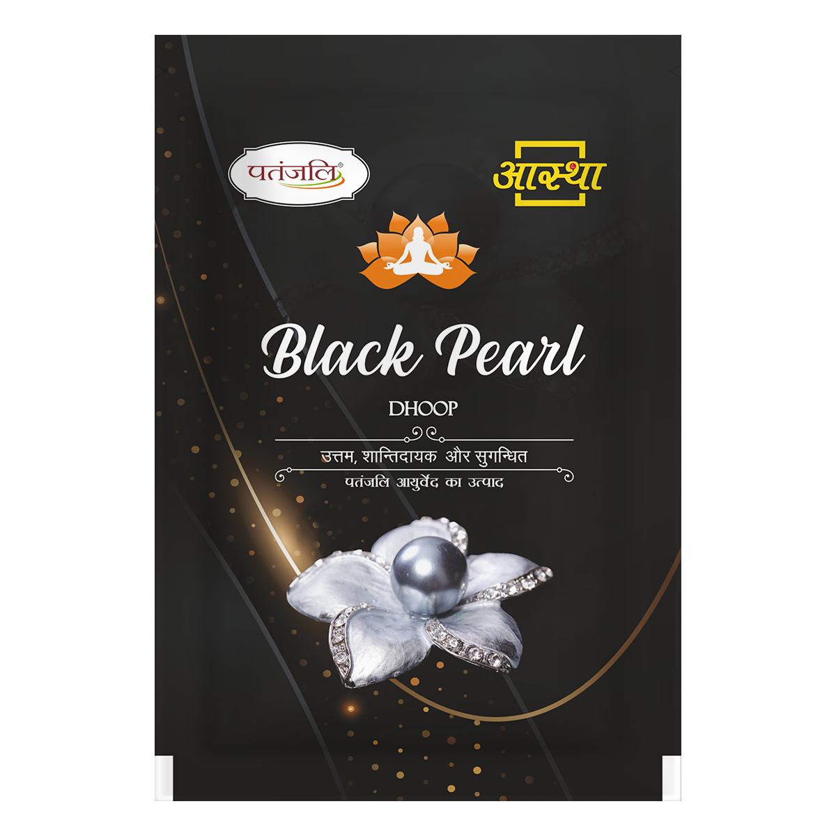 Aastha Black Pearl Dhoop -20 N