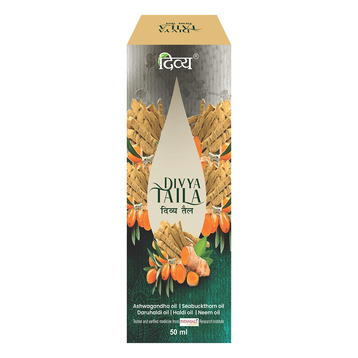 Divya Taila (50 ml)