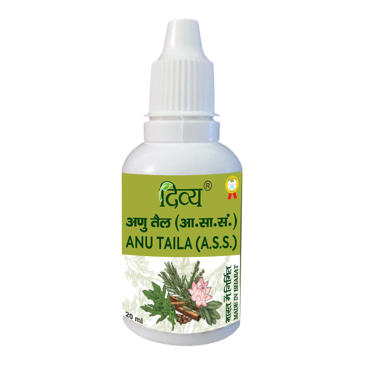 Divya Anu Taila (20 ml)