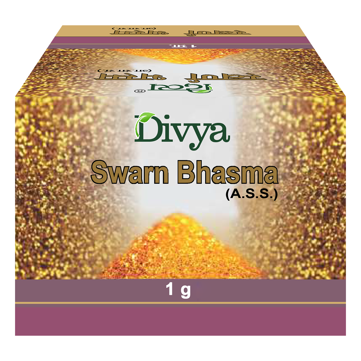 Divya Swarna Bhasma (1 Gram)