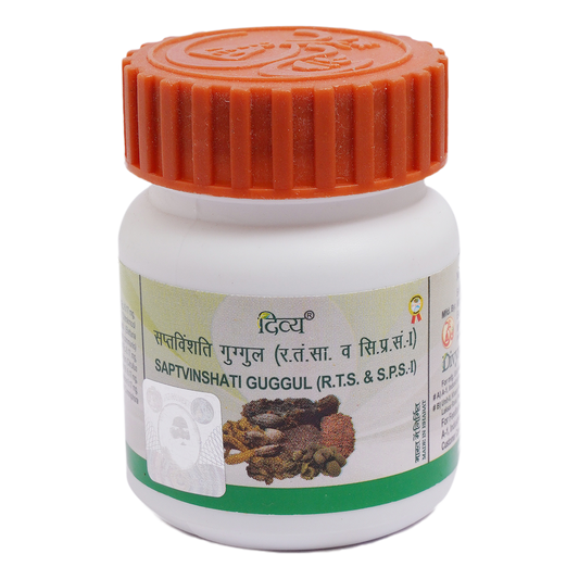 Divya Saptvinshati Guggul (20 Gram)