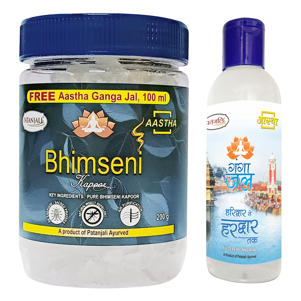Aastha Bhimseni Kapoor With Free Gangajal