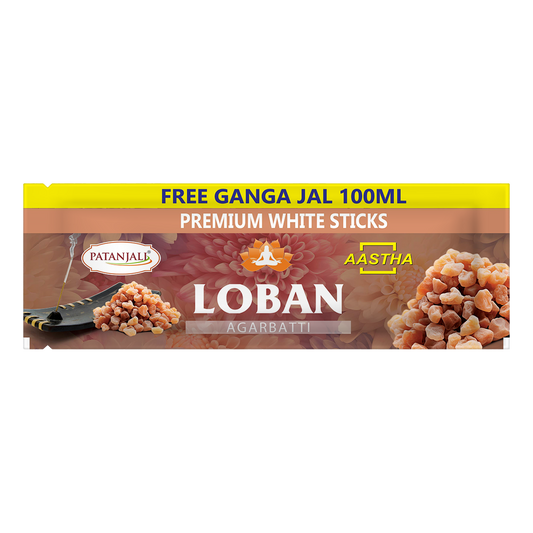 Aastha Agarbatti White Stick Loban-250 G Free Gangajal
