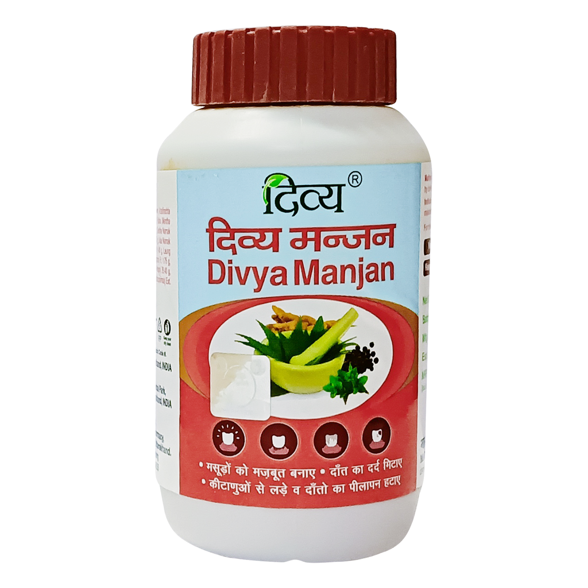 Divya Manjan (100 Gram)
