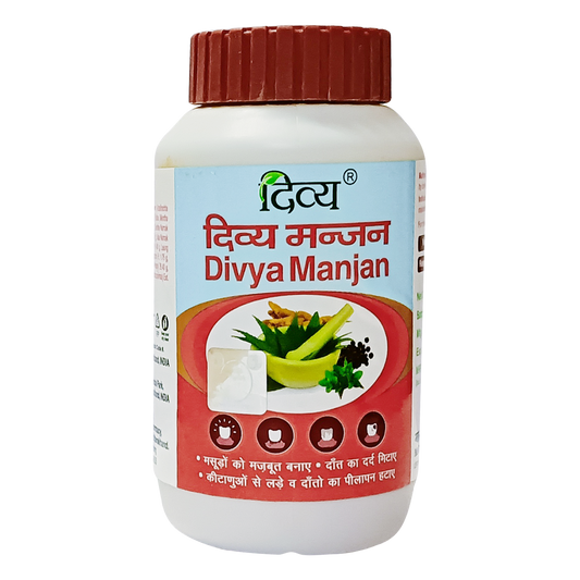 Divya Manjan (100 Gram)